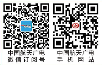 99贵宾会·(中国区)有限公司官网