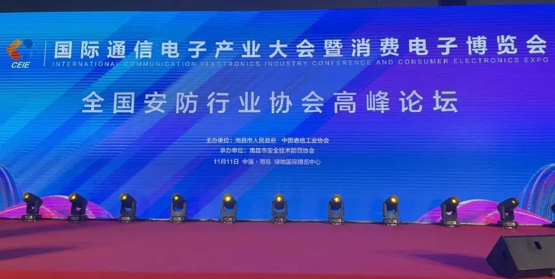 99贵宾会·(中国区)有限公司官网