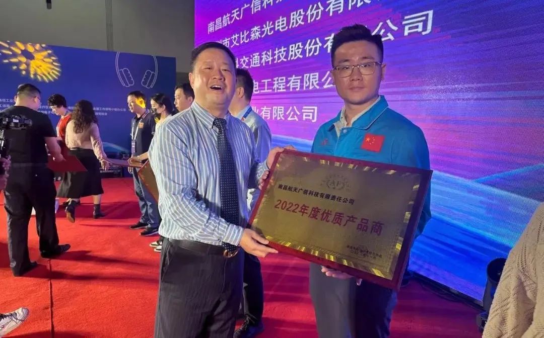 99贵宾会·(中国区)有限公司官网