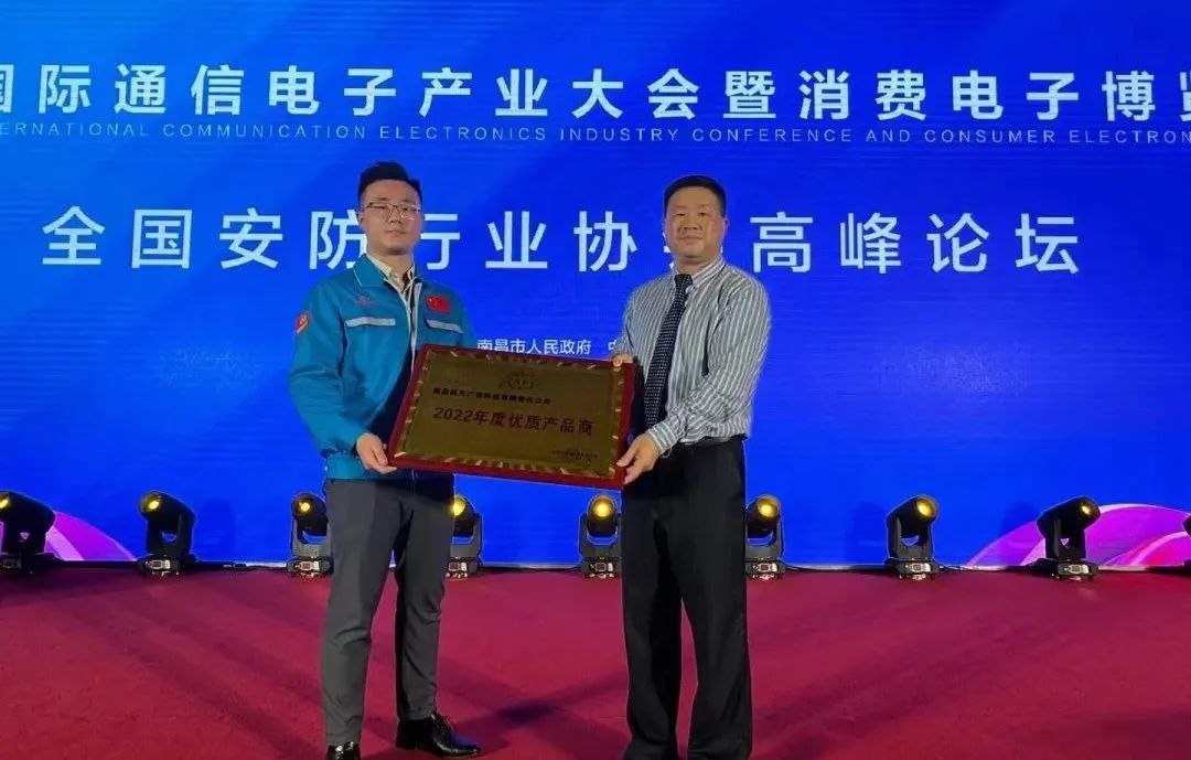 99贵宾会·(中国区)有限公司官网