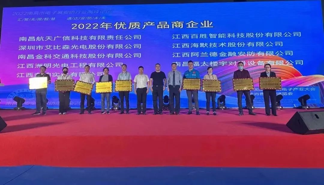 99贵宾会·(中国区)有限公司官网
