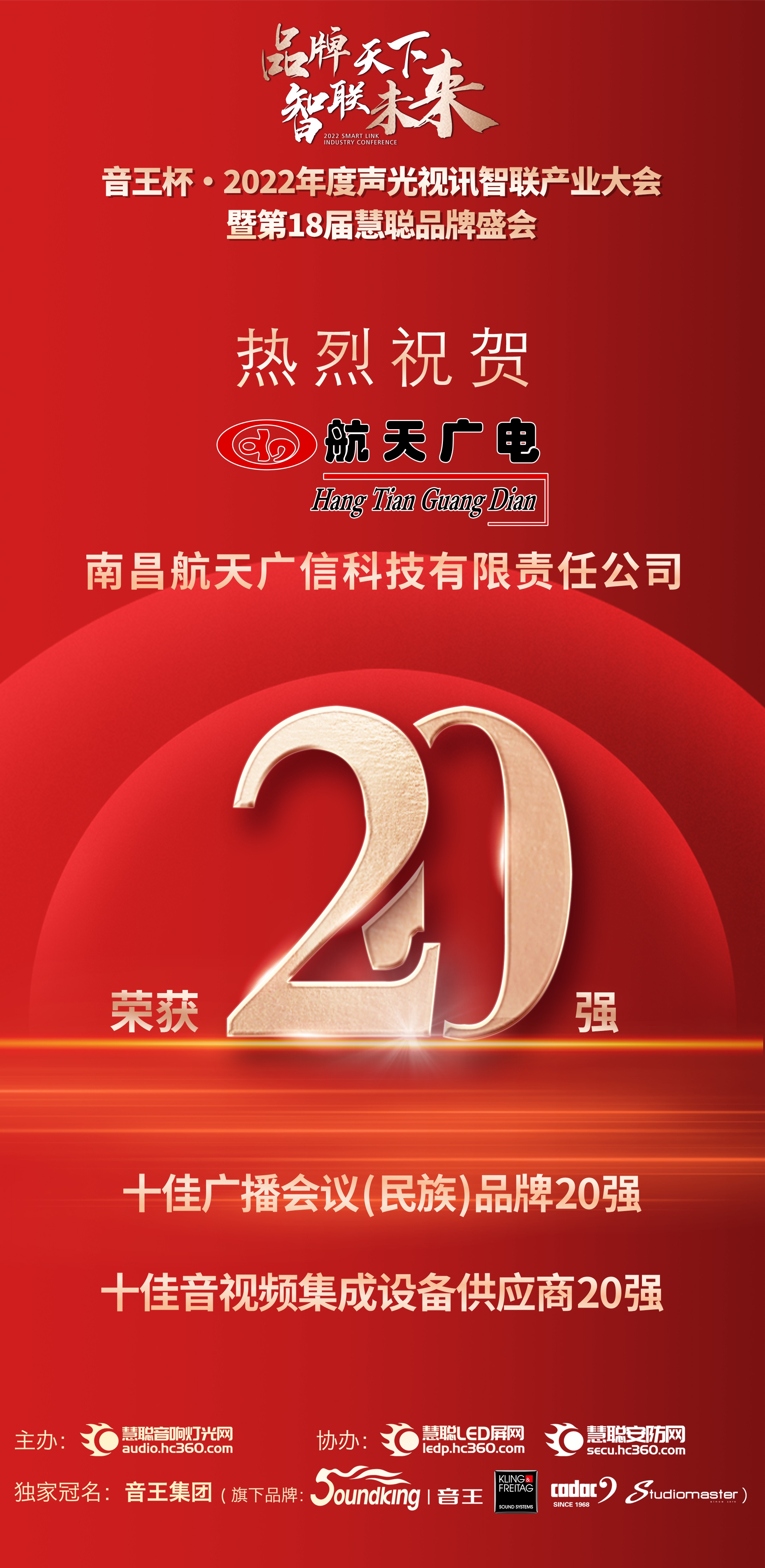 99贵宾会·(中国区)有限公司官网