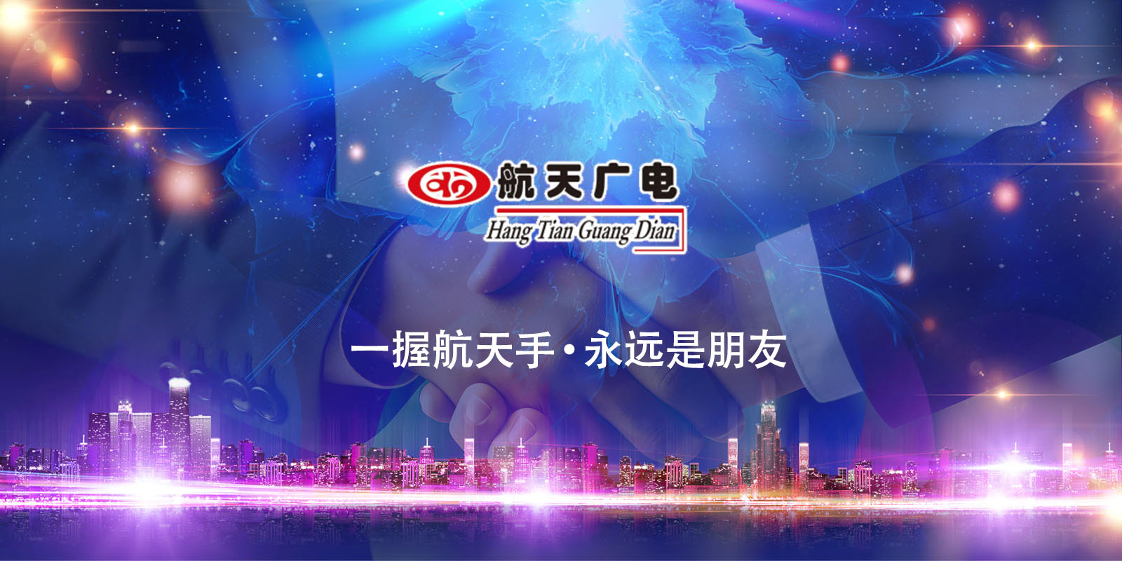 99贵宾会·(中国区)有限公司官网