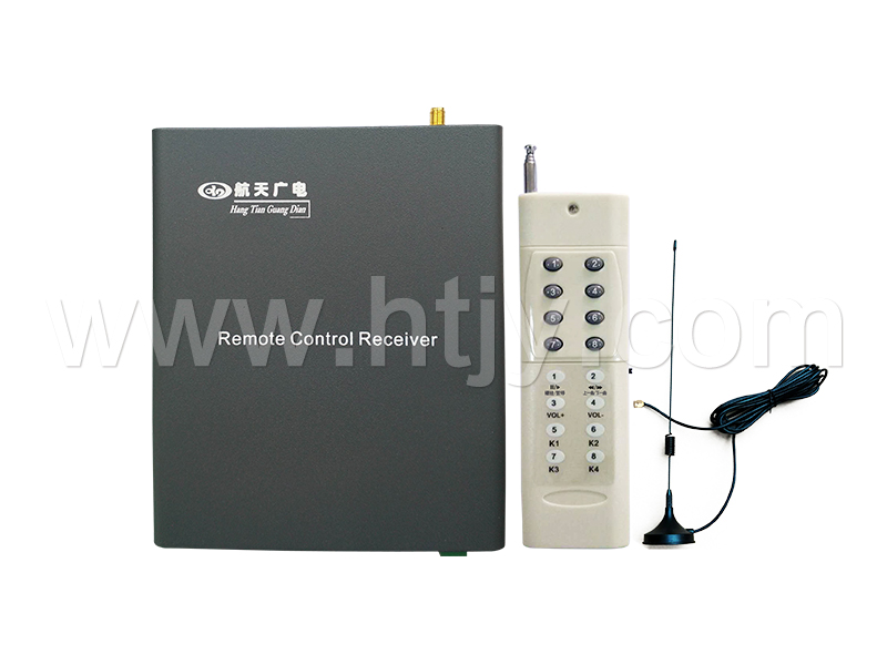 广播主机远程遥？？？？？？？仄 HT-9973B