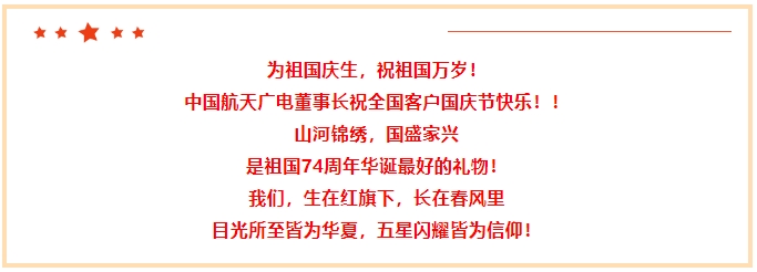 99贵宾会·(中国区)有限公司官网