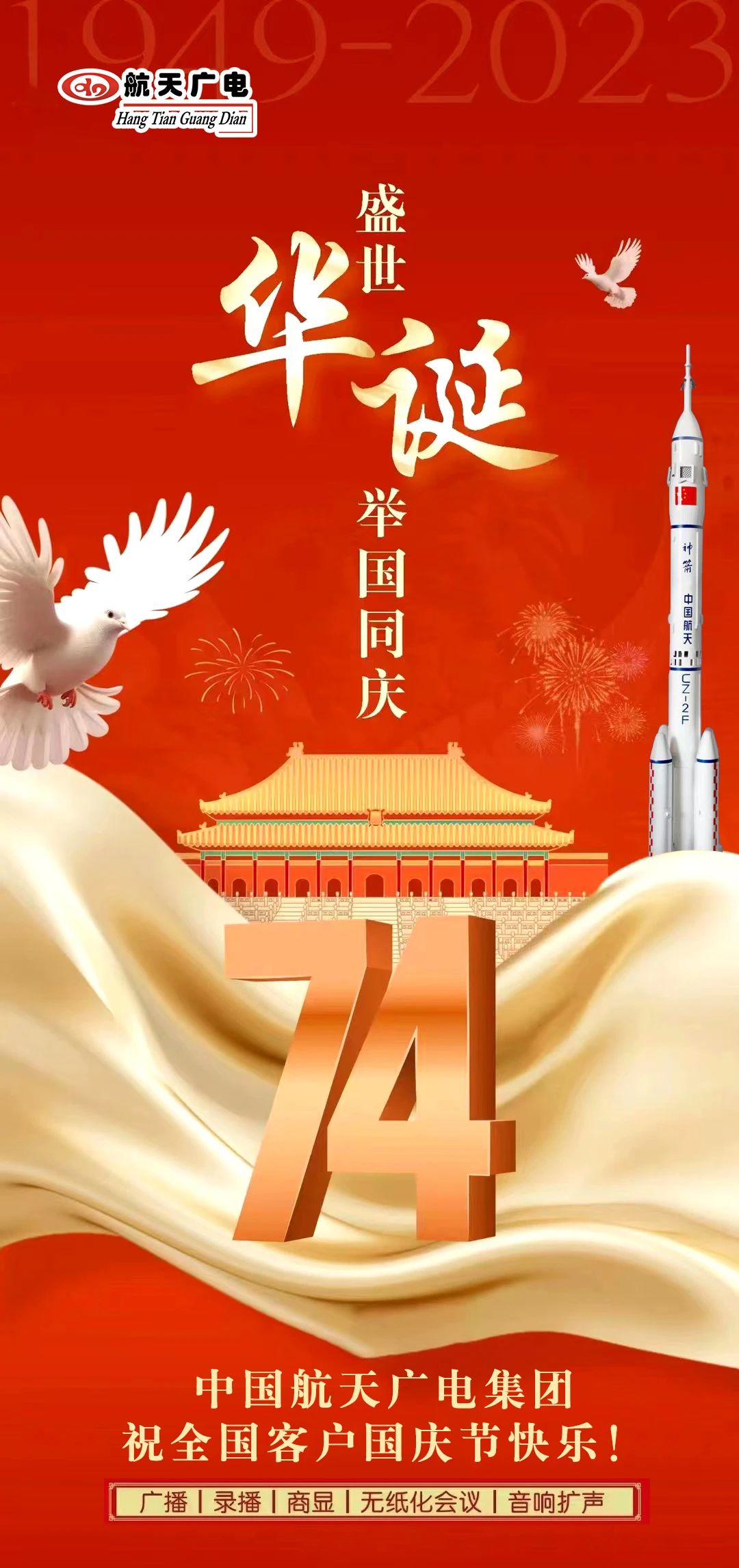 99贵宾会·(中国区)有限公司官网