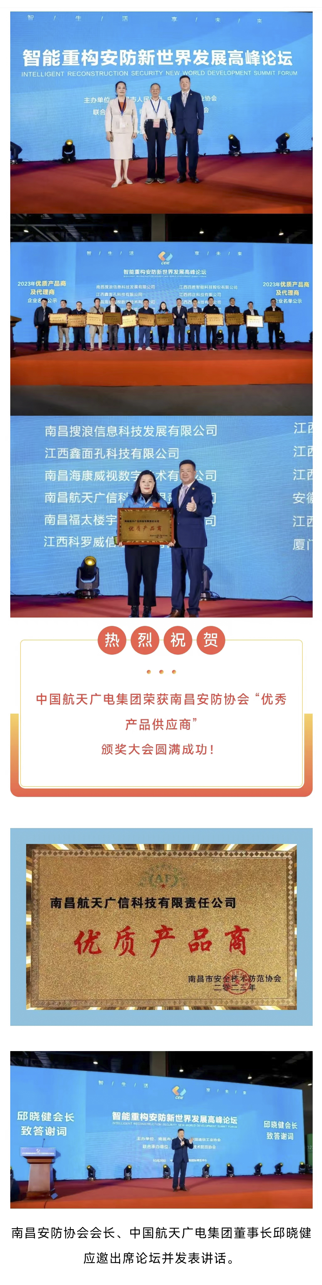 99贵宾会·(中国区)有限公司官网