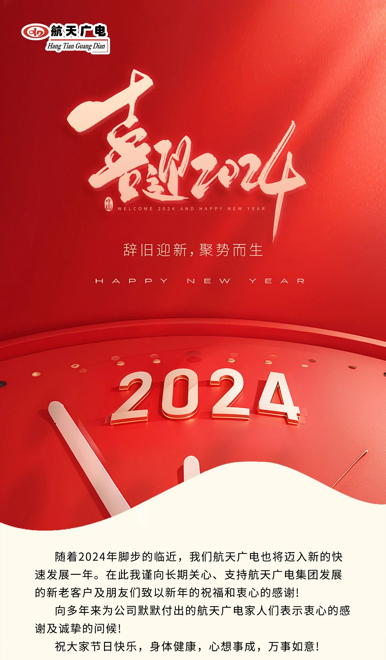 99贵宾会·(中国区)有限公司官网