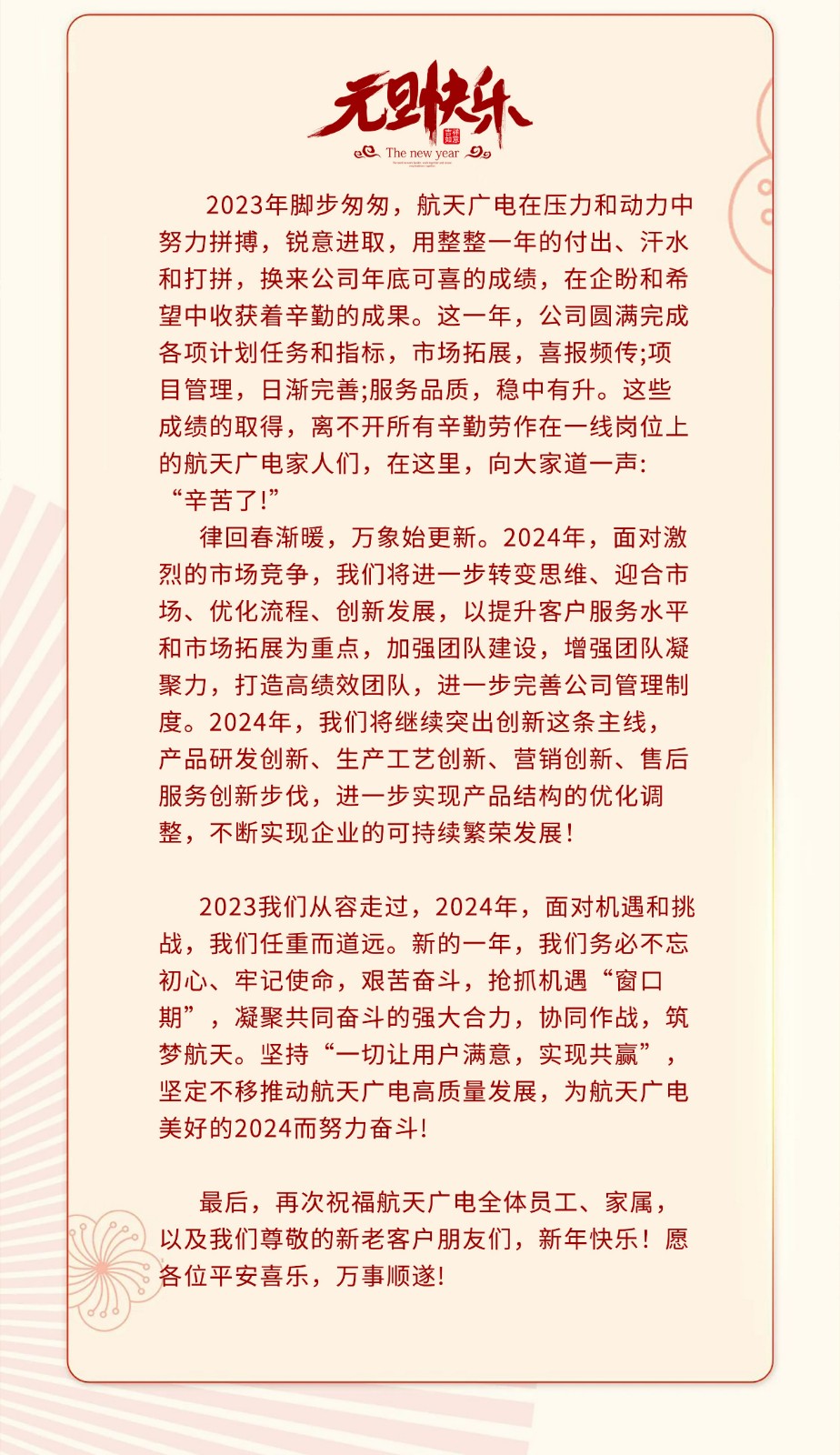 99贵宾会·(中国区)有限公司官网