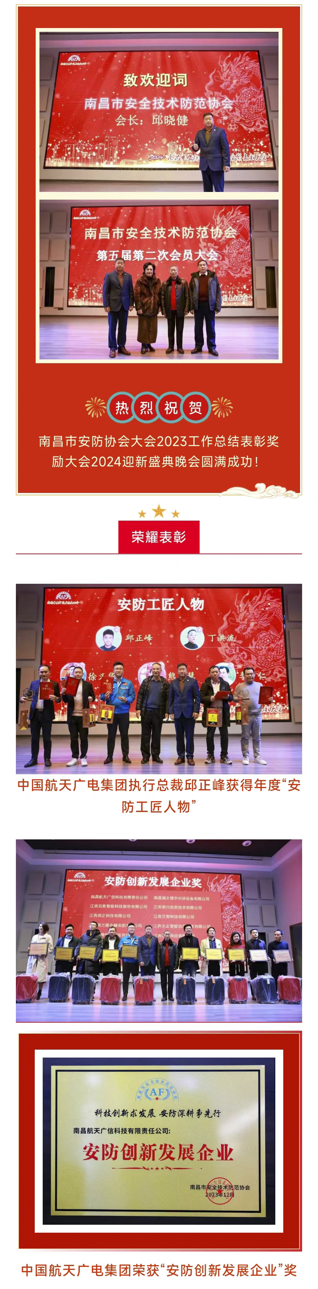 99贵宾会·(中国区)有限公司官网