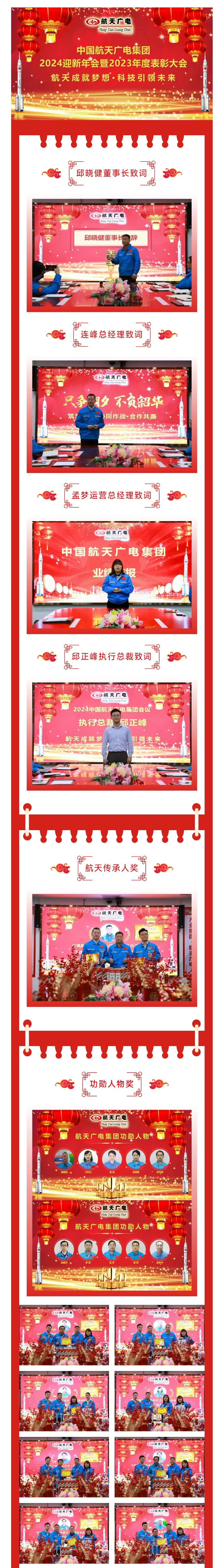 99贵宾会·(中国区)有限公司官网
