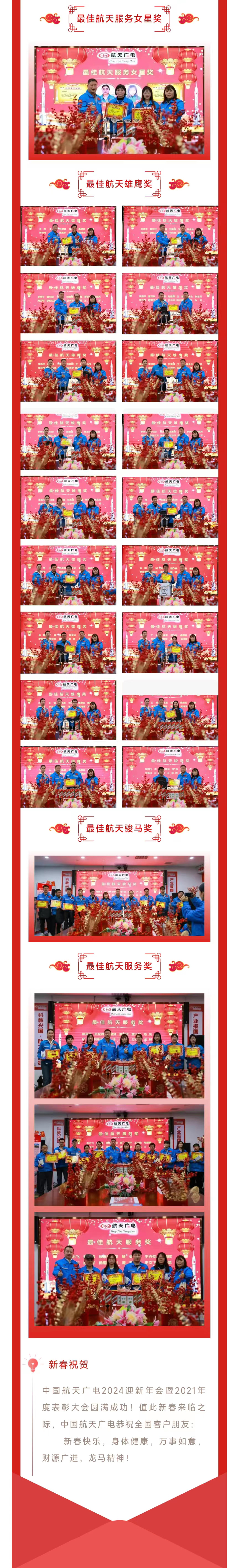 99贵宾会·(中国区)有限公司官网
