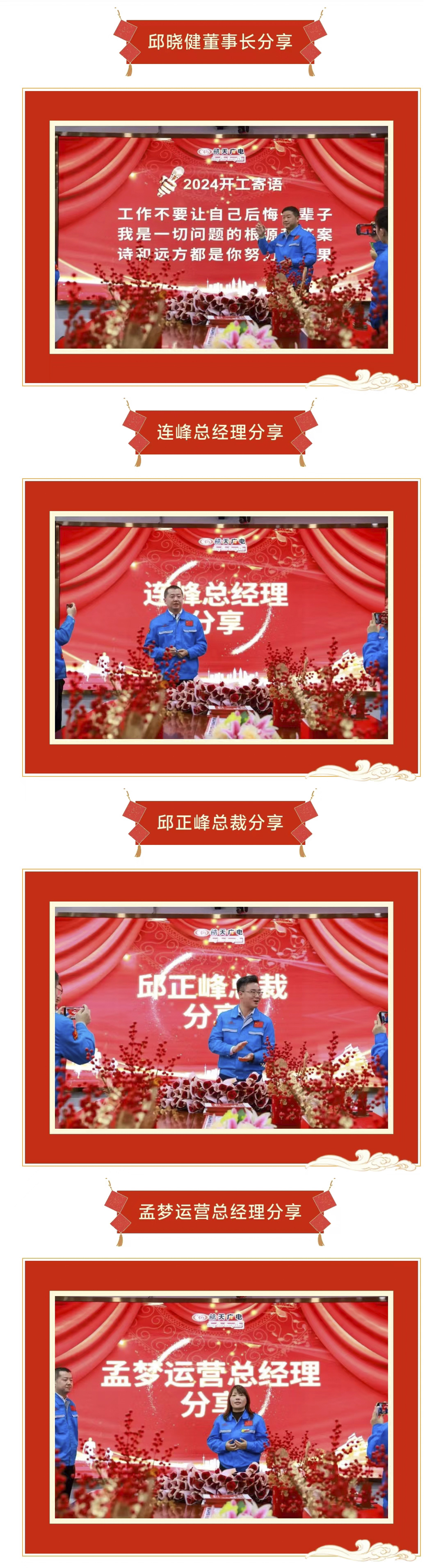 99贵宾会·(中国区)有限公司官网