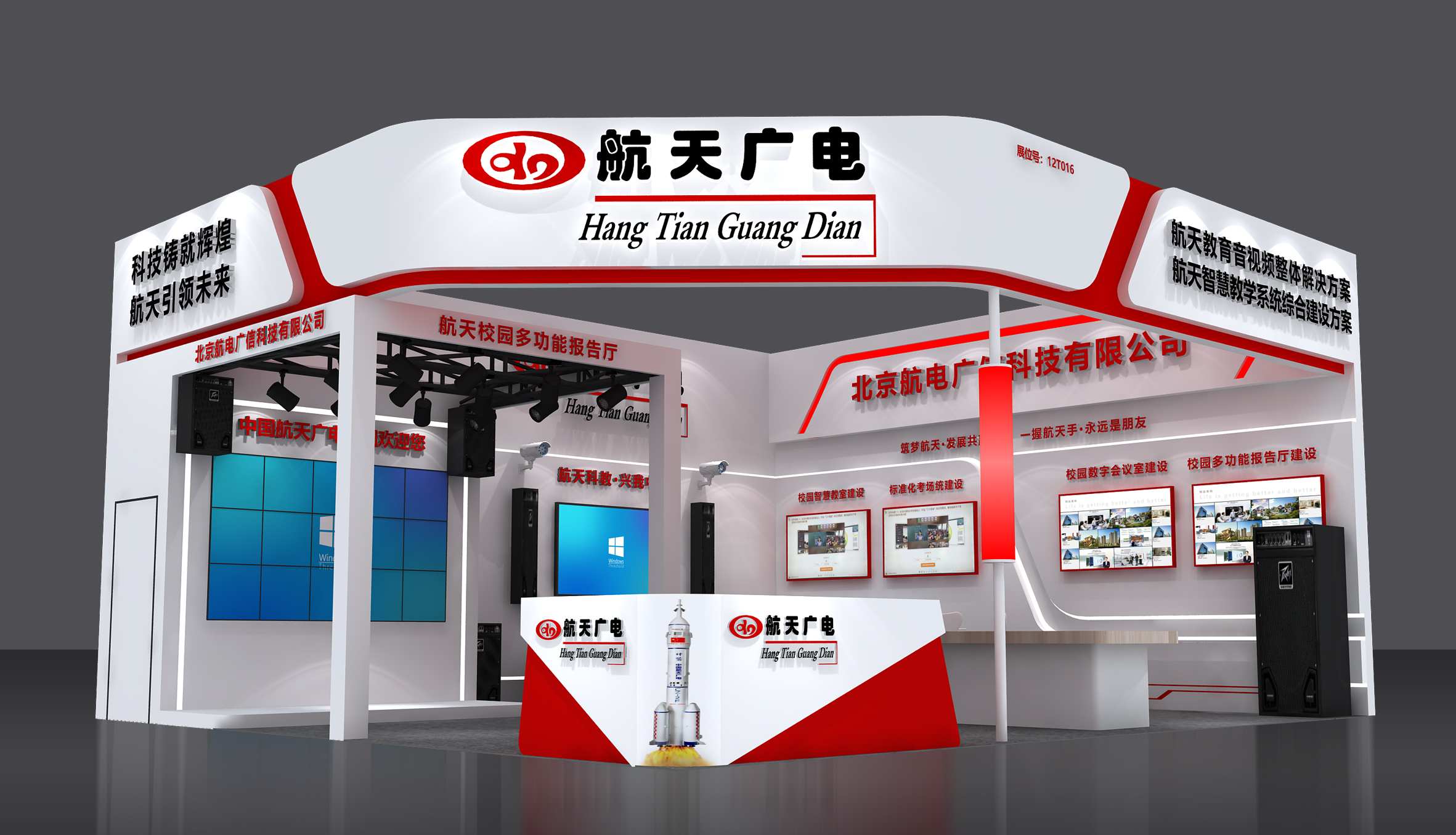 99贵宾会·(中国区)有限公司官网