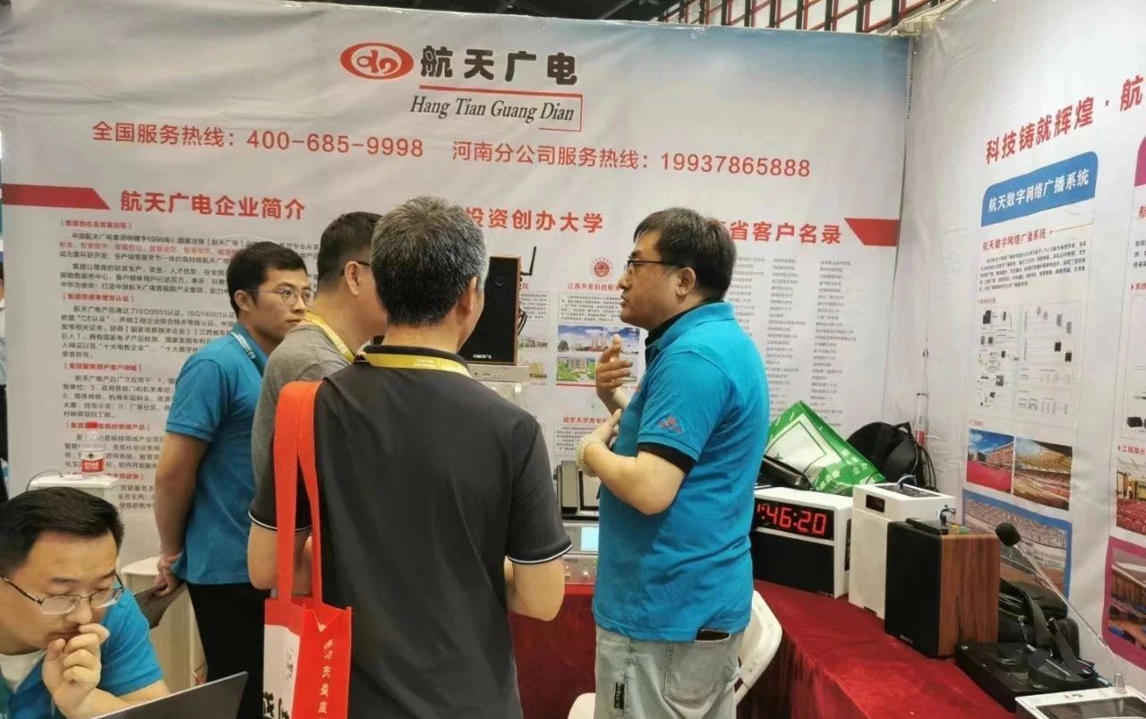 99贵宾会·(中国区)有限公司官网