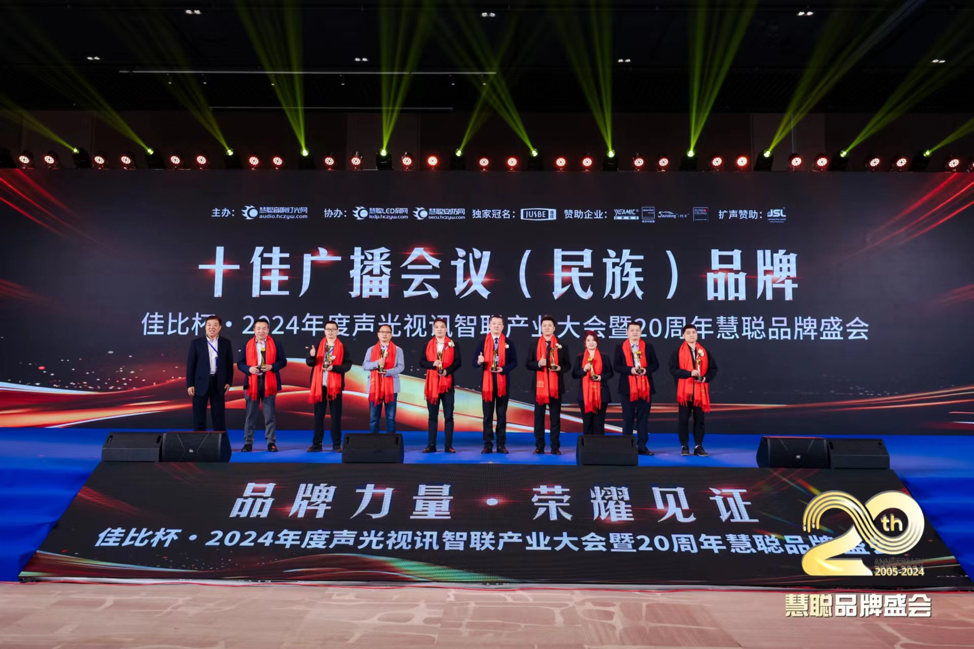 99贵宾会·(中国区)有限公司官网